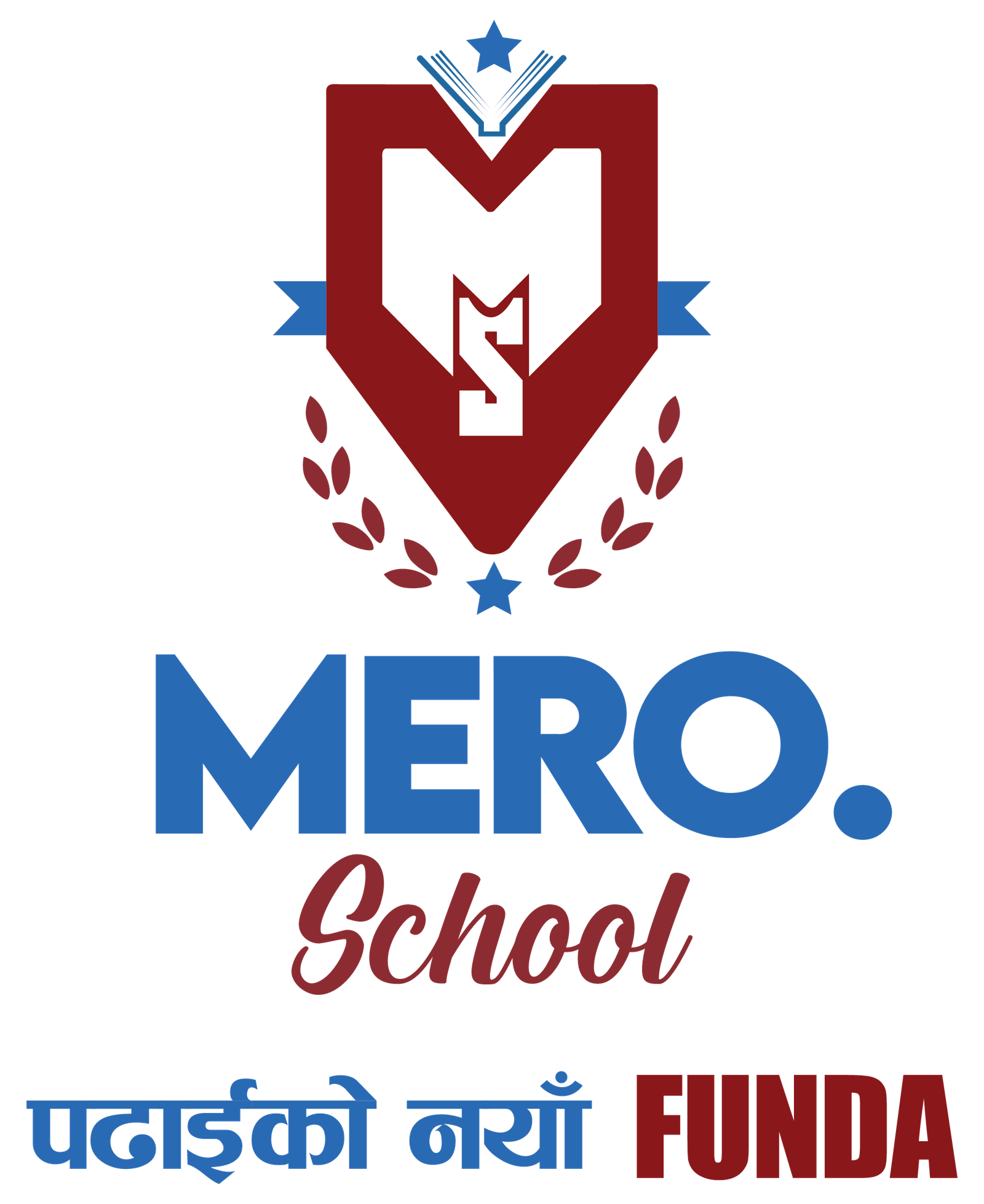 EDUCATION %corporate custom e-learning training agency% MeroSchool-with-tagline-01-1