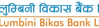 Home %corporate custom e-learning training agency% Lumbini Bikas Bank