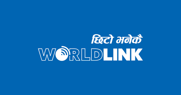 Home %corporate custom e-learning training agency% WorldLink